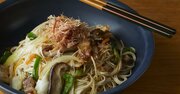 【大量消費！】一瞬でそうめん3束がなくなる激ウマレシピ