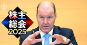 武田薬品“報酬20億円”トップが株主総会の「賛成率」で大ピンチ!?昨年76％に急落で今年も助言会社は反対推奨