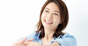 【心が重いとき】メンタルが一瞬で「フワッと楽になる」すごい一言・ナンバー1
