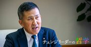 サッポロビール社長が明かす、業界4位でも「黒ラベル」が好調な理由