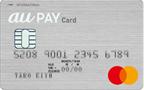 [クレジットカード・オブ・ザ・イヤー 2021]スマホ決済＋クレジットカード最強の組み合わせ部門「au PAYカード」公式サイトはこちら！
