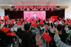 習氏が描く中国の未来、矛盾するビジョン