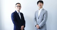 コロナ危機でも、人に会うことが付加価値を生み出す朝倉祐介×奥野一成「教養としての投資」対談（前編）