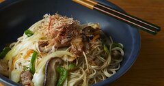 【大量消費！】一瞬でそうめん3束がなくなる激ウマレシピ