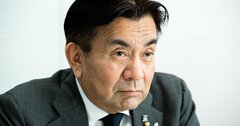 「地上げ屋とマルチ商法の投資集団に狙われた」宝飾大手ナガホリ社長が衝撃の内幕を初激白