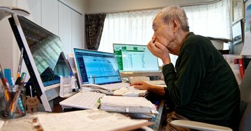 【株式投資】資産20億円の87歳現役トレーダー・シゲルさんが参考にしている「新値足」とは?