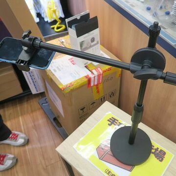 スマホを使って簡単に俯瞰撮影できる激安スタンド