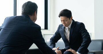 「やる気がない部下」に“喝”を入れてもムダ！ では、どうする？