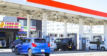 「このままでは危険」って本当？ガソリンスタンドで勧められても“焦らなくていい”クルマの整備