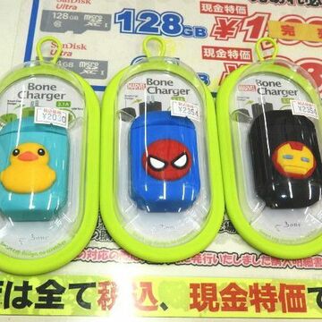 アイアンマンやスパイダーマンがモチーフのカワイイ充電器