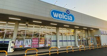 ウエルシア・ツルハの「売上2兆円」連合が、世界で戦うための“意外な武器”とは？