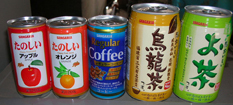 この点をおさえておけば、不動産会社が入居者を決めてくれる!