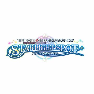 デレマスの新アプリ「デレスポ」発表 VRモード搭載