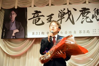 羽生善治氏の決意表明
