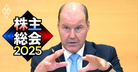 武田薬品“報酬20億円”トップが株主総会の「賛成率」で大ピンチ!?昨年76％に急落で今年も助言会社は反対推奨