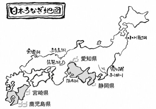 日本うなぎ地図