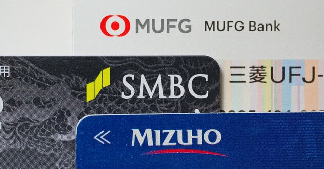 3メガバンク「採用大学」ランキング2025！3行すべてで圧倒的な強さを見せた大学は？