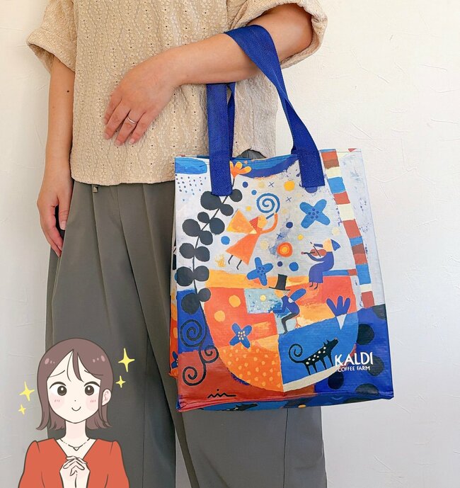 思わず値段を二度見した…！カルディの“200円エコバッグ”10kgも入って大容量！「とても可愛い」「安いのにしっかりした作り」《購入レビュー》