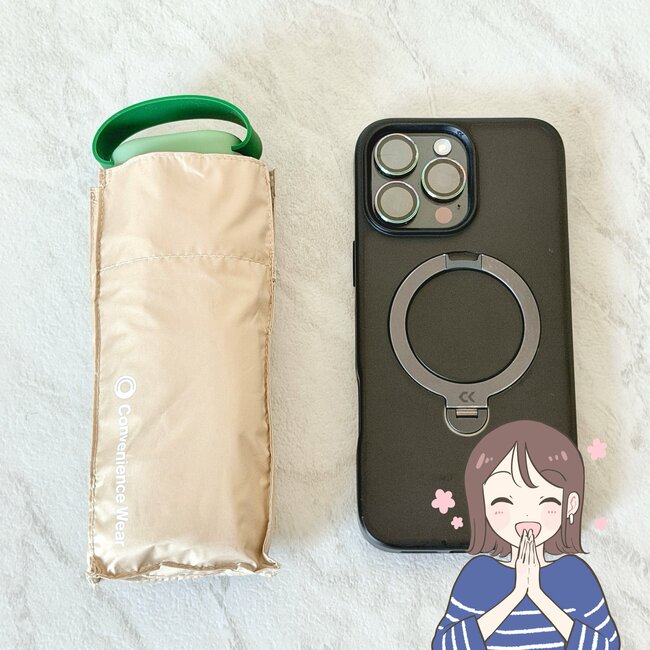 「ラスイチあった」「とにかくコンパクト」ファミマの“スマホサイズの折りたたみ傘”が買って大正解!「コスパで決めました」「持ち歩きやすくて良き!」《購入レビュー》