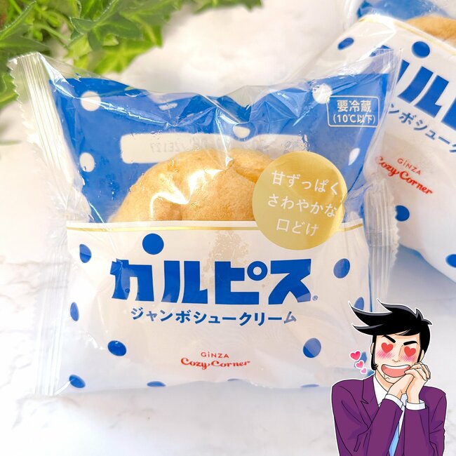 「何でこんなに美味しいの？」コージーコーナーの“216円スイーツ”にハマる人が続出…！「毎日買いに行きそう」「二日連続で食ってる」
