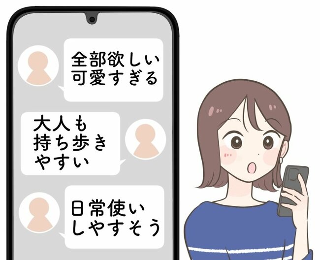 「全部欲しいです」ダイソー姉妹店×ディズニーの“畳まなくていいエコバッグ”レトロかわいいミッキーがたまらん…！「大人も持ち歩きやすい」「日常使いしやすそう」