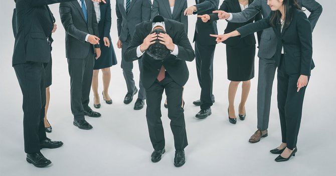 大人のいじめ