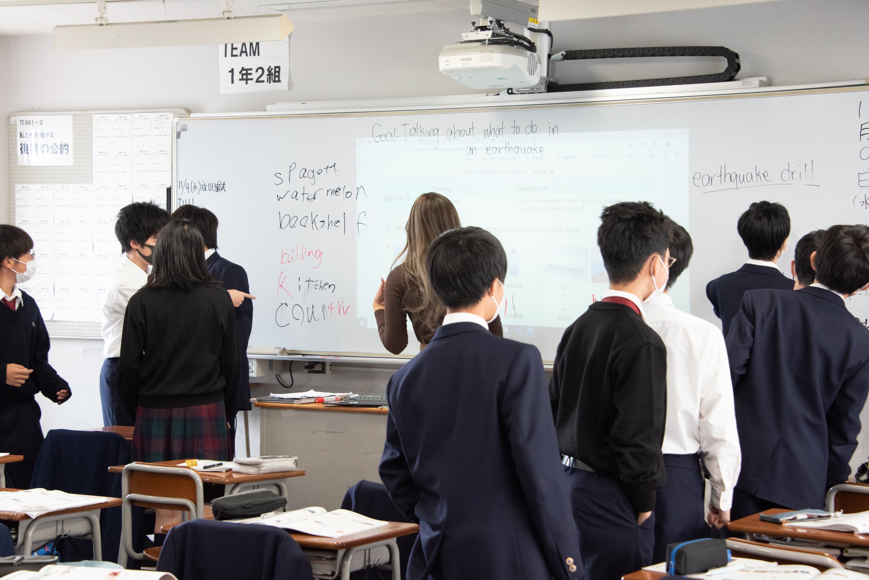 進学校化にかじを切る「関東学院中高」が目指すもの