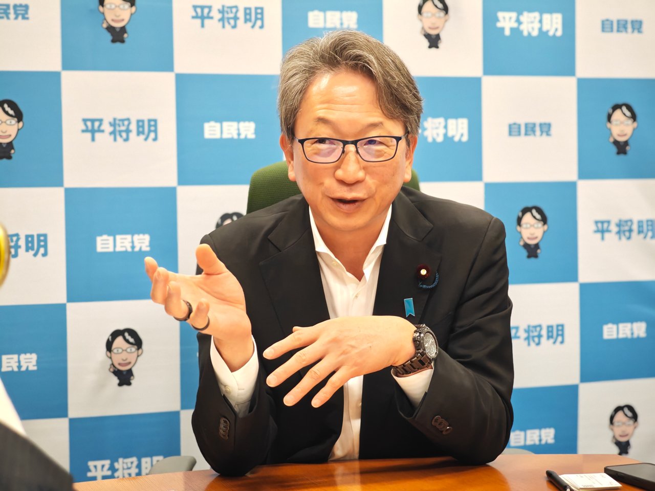 平将明デジタル大臣