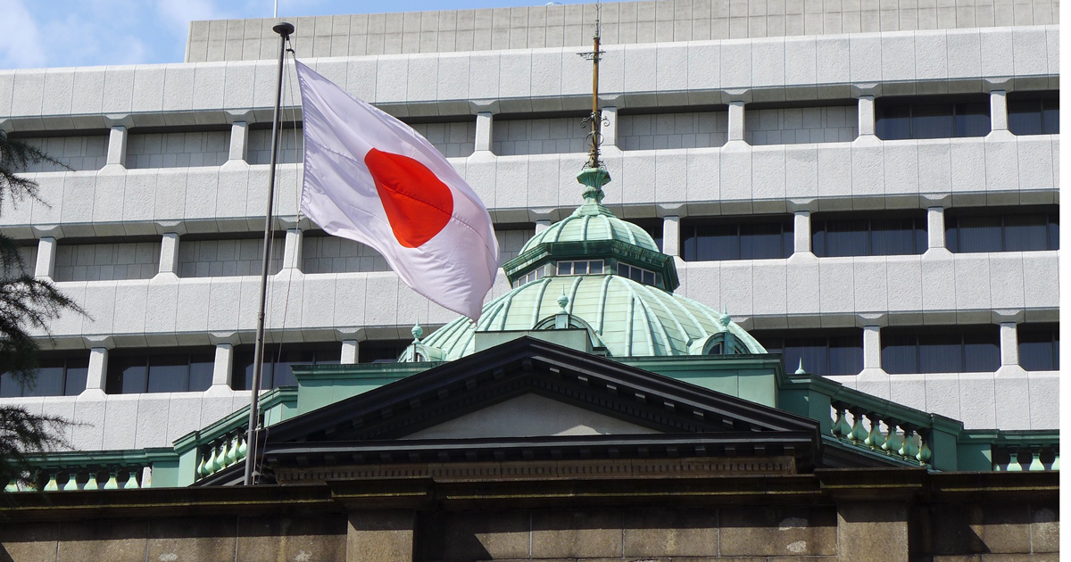 日銀当座預金に債務性はあるはずがない。田中秀明教授に再反論