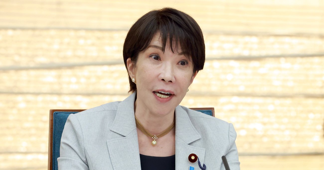 経済財政諮問会議で発言する高市早苗首相