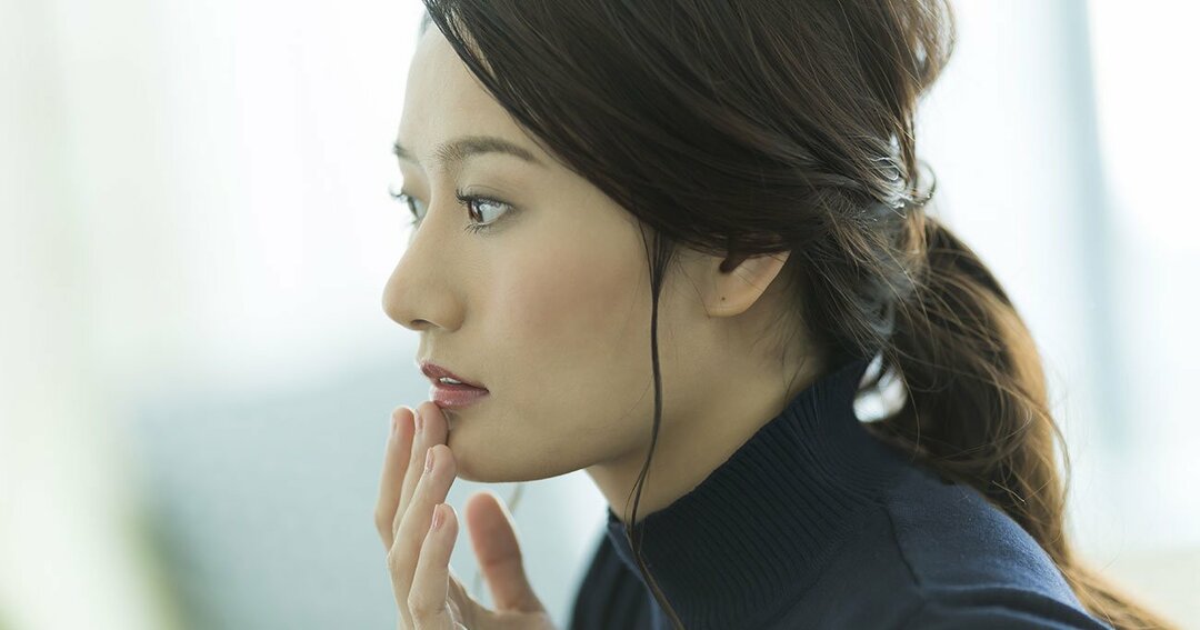 基準を下げないと、恋人は見つからない?