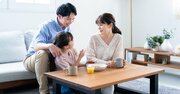 「語彙力が高い子」の親が、家でコッソリ行う日常習慣【今日からできる！実践リスト付き】