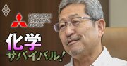 三菱ケミカル社長が半導体材料大手JSRの買収に意欲、傘下の産業ガス大手との「親子逆転」問題と石化再編の行方も激白