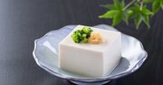 暑い夏においしい! 圧倒的に味が決まる「絶品冷奴」のつくりかた【藤井恵さん秘伝の料理メモ】