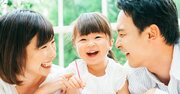 「スマホを見ながら生返事する親」が子どもに与えるマイナスの影響