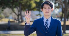 株で元手50万円から資産50億円を築いた個人投資家が実践する“再現性の高い3つの勝ちパターン”