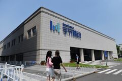 TikTok事業売却交渉に遅れ、中国のAI新規制で