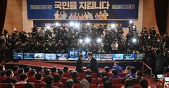 韓国与党が総選挙圧勝で「独裁・反日」化へ、日韓関係を元駐韓大使が展望