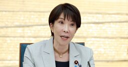 高市政権が掲げる「官民370兆円投資」じゃ足りない…日本を再成長させる「意外な一手」