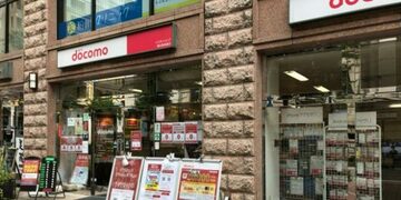 ドコモの「ずっとドコモ割プラス」では、携帯料金の「割引」よりも「dポイント進呈」を選んだほうが得！ポイント還元率や申し込み手順もわかりやすく解説！