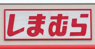 【しまむら】1枚着るだけでコーデがサマになる！おしりまで隠れる「ふんわりブラウス」オシャレに体型カバーできて感動！《着用レビュー》