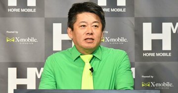 お台場が衰退「怖いくらいガラガラ」「建物ボロボロ」→ホリエモンがぶち上げた起死回生の起爆剤とは