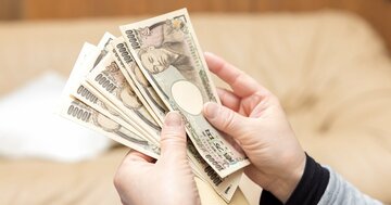 年収が低い会社ランキング2025【愛知除く中部地方・トップ5】1位のゲームソフト会社は?