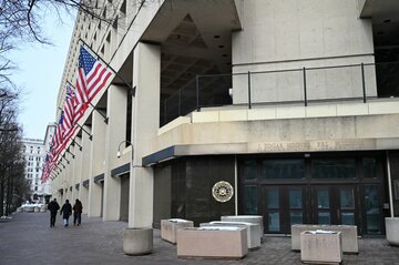 FBI監視ネットワーク侵入、中国政府系ハッカーが関与の疑い