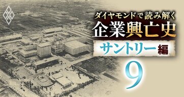 【ビール5社対決】参入3年目のサントリーは大赤字！シェアトップのキリン「3つの強み」とアサヒ・サッポロが負った痛手