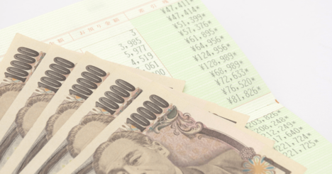 【国税OBが明かす】資産が「1億円超えの富裕層」の通帳をみてわかった“意外な共通点”