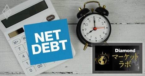 トランプ関税でも止まらない米国の対外純負債の膨張、高まる「ドル下落」調整リスク