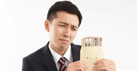 「生産性が低いから賃上げできない」を信じる人が知らない、企業が絶対に語らない数字