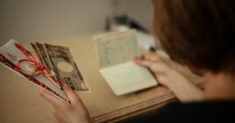 税務署に狙われたら終わり…8割超が追徴課税！ どんな人が危ない？