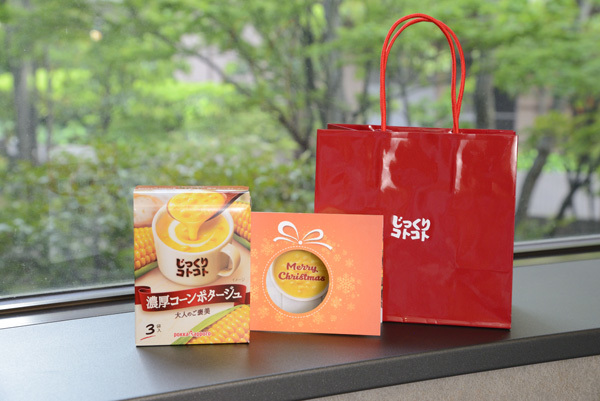 アンバサダー企画ではスープに加えてメッセージカードと、しっかりした作りの高級ブランドを思わせる手提げ袋がプレゼントされた。